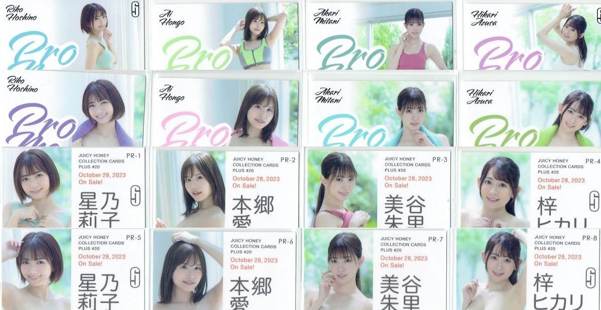 おまけ付 新品未開封 1カートン ジューシーハニー JUICY HONEY PLUS