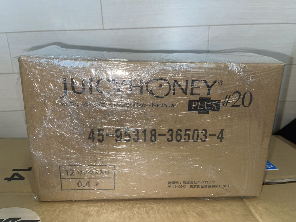 おまけ付 新品未開封 1カートン ジューシーハニー JUICY HONEY PLUS