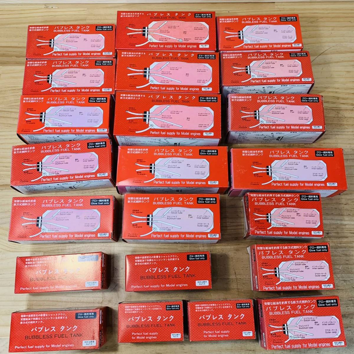 大得価，大人気 AP33015-100 22点セット 現状品 クランクタンク バブレスタンク 燃料タンク(その他)｜売買されたオークション情報、yahooの商品情報をアーカイブ公開 - オークファン その他