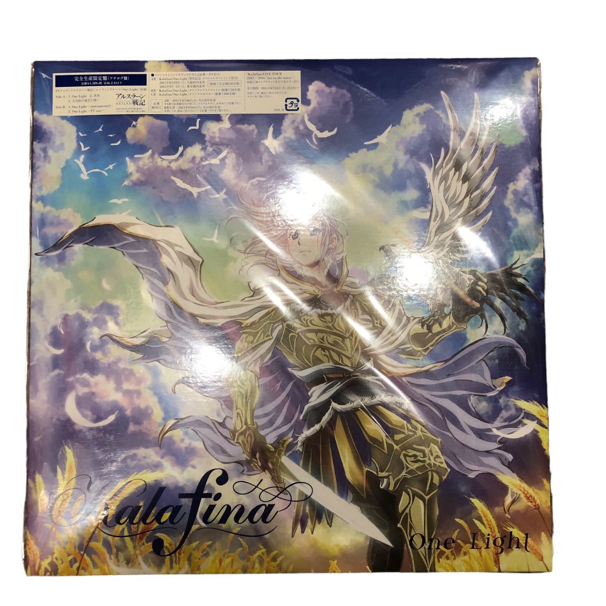 【526】新品未開封 Kalafina アルスラーン戦記 エンディングテーマ / One Light　1円～