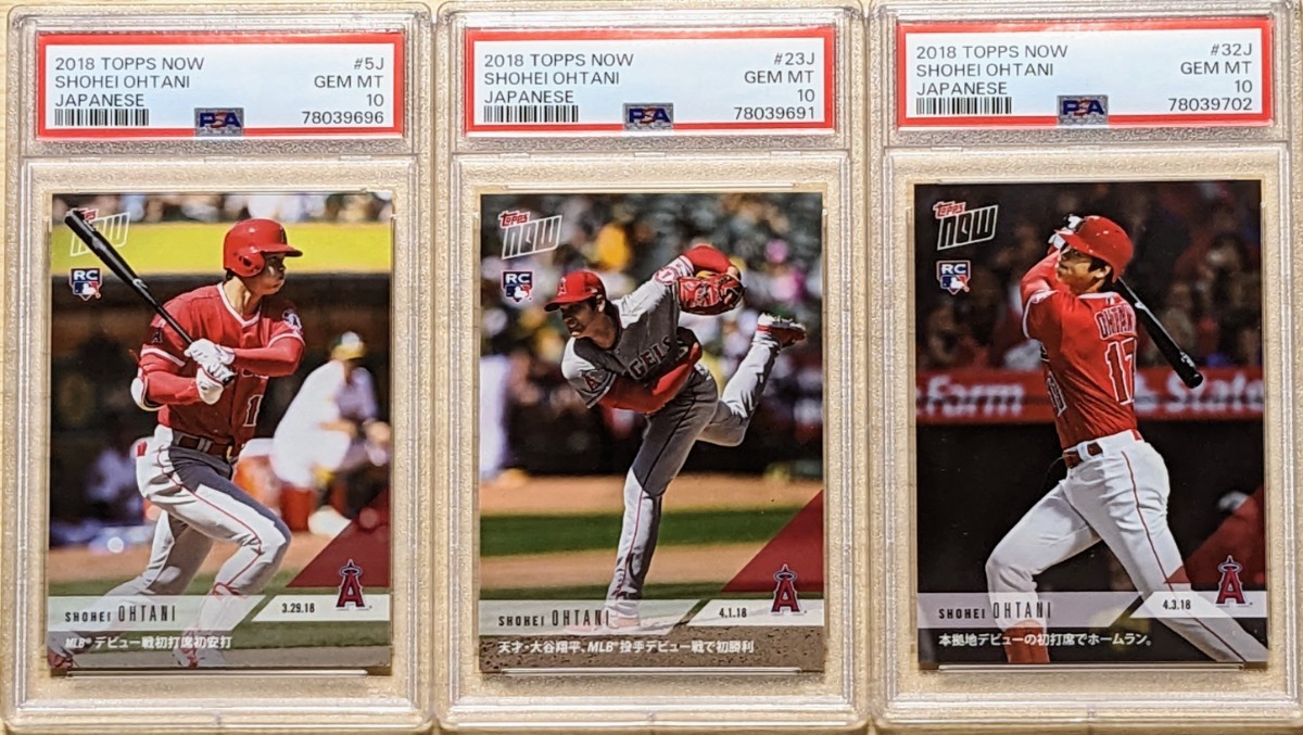 大谷翔平10 初勝利 大谷翔平10 初勝利 topps now 大谷翔平 PSA10 メジャー