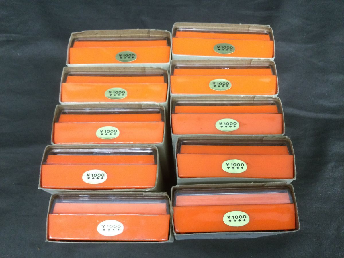 D313-60【未使用保管品 希少 激レア10個入り】任天堂(ニンテンドー 