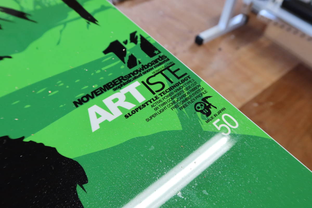 NOVEMBER ARTISTE 150cm artiste 21-22 November ノベンバー 