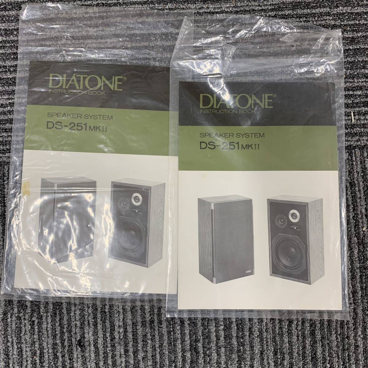 【お値下げ中！】三菱DIATONE DS-251 MK II スピーカー DS-251 スピーカー ペア DIATONE MKⅡ ダイアトーン ダイヤトーン MK2