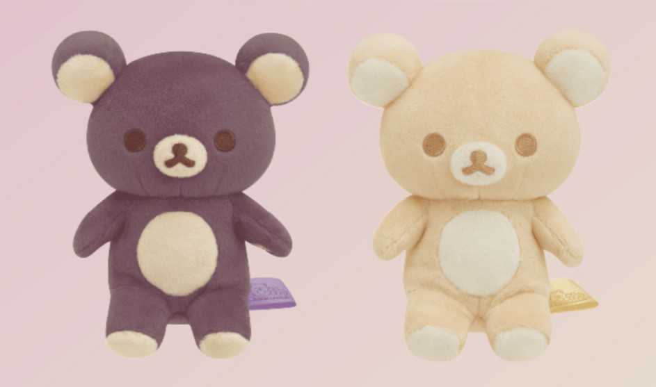 リラックマ 20colorsぬいぐるみ ほっこり紅いもラテAutumn秋パープル