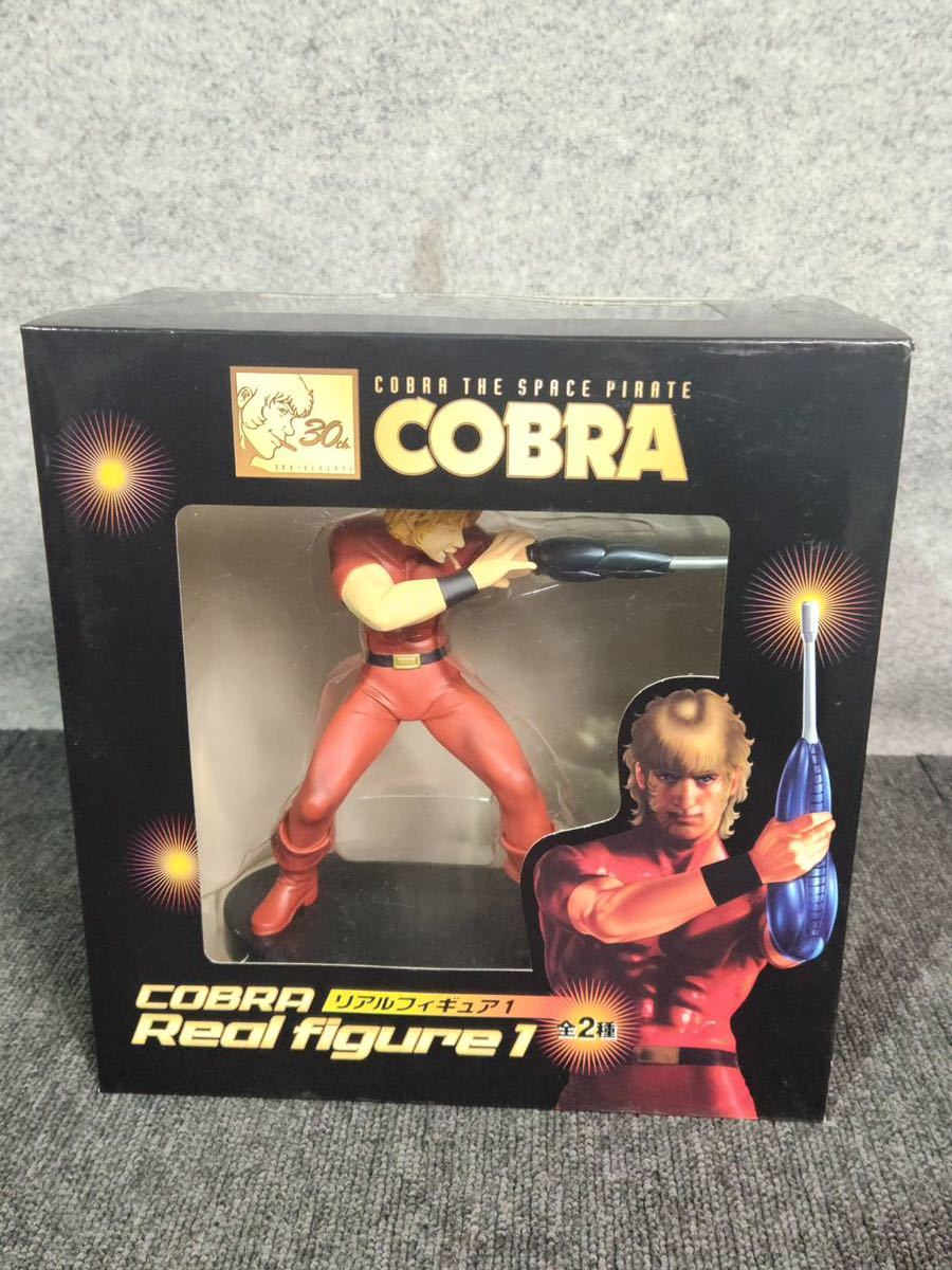 ◇コブラ◇フリュー◇リアルフィギュア1＆2 4種セット◇未開封◇ COBRA