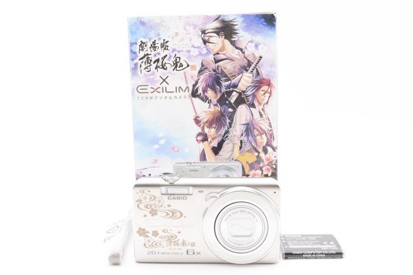 Rank:AB] ※希少 Casio EXILIM EX-Z30 Compact Digital Camera 薄桜鬼