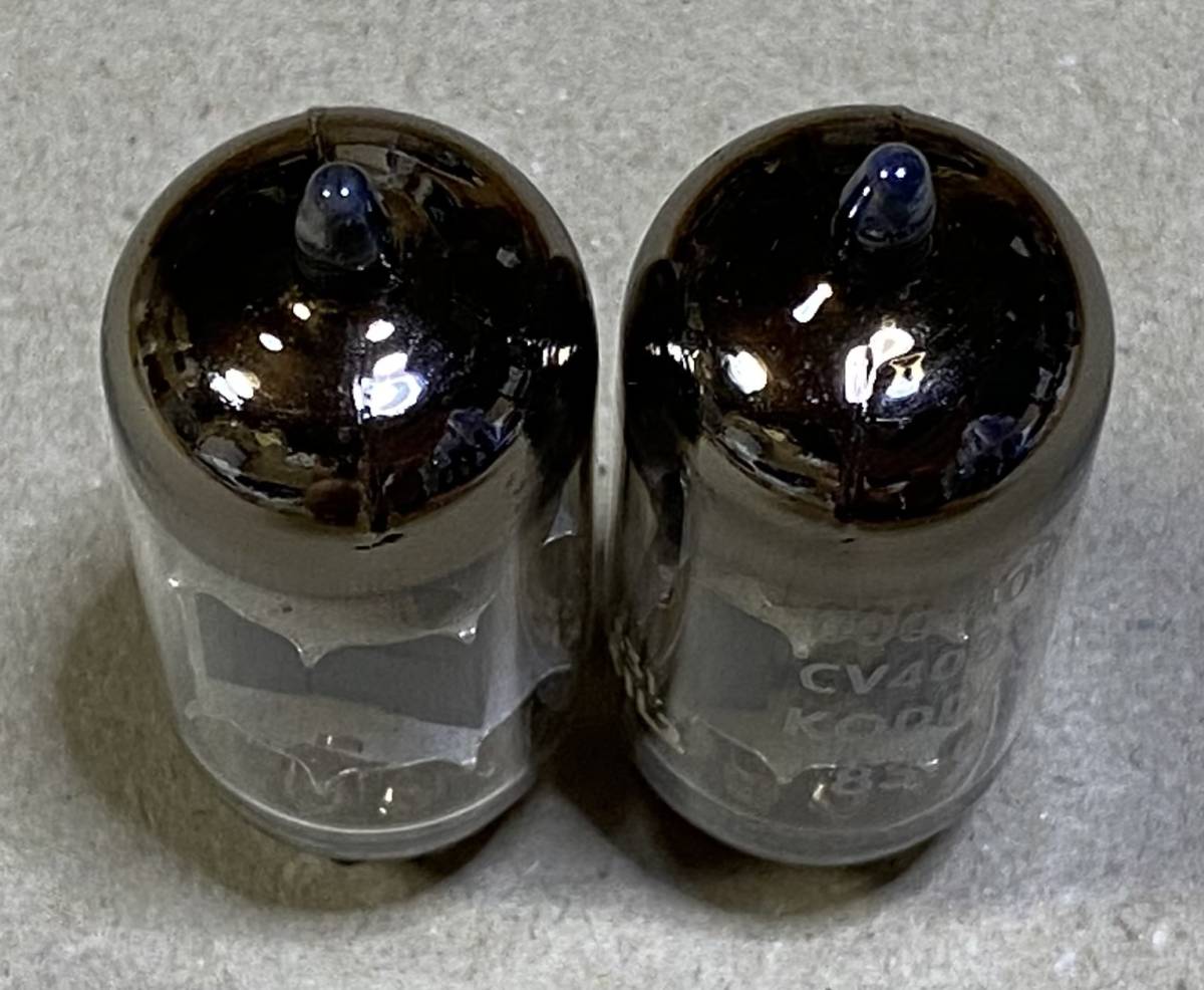 CV4003 KQDD/K 84-44 真空管 CV4003 KQDD/K 84-44 真空管 - メルカリ