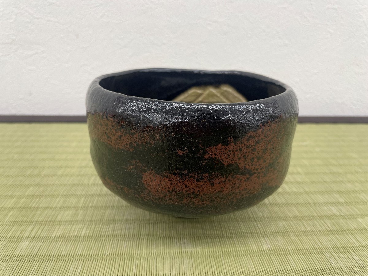佐々木松楽造 黒楽茶碗 前大徳寺福本積應書付 共箱 茶道具 骨董品 古美術品 4916sgzMY 佐々木松楽造 茶碗 佐々木松楽
