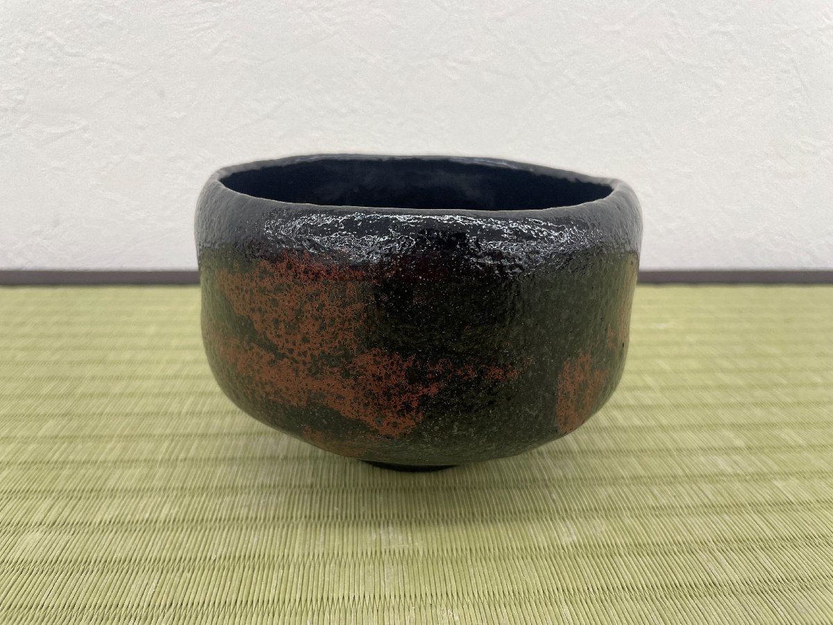 黒楽茶碗 茶道具 佐々木松楽造 書付 抹茶碗 佐々木松楽 前大徳 共箱