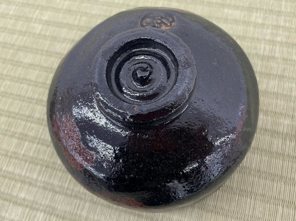 佐々木松楽造 黒楽茶碗 前大徳寺福本積應書付 共箱 茶道具 骨董品 古美術品 4916sgzMY 佐々木松楽造 茶碗 佐々木松楽