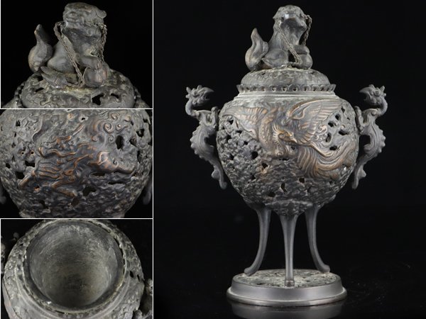 魁◇旧家蔵出 うぶ荷 本物保証 時代古作 時代古銅製 麒麟鳳凰