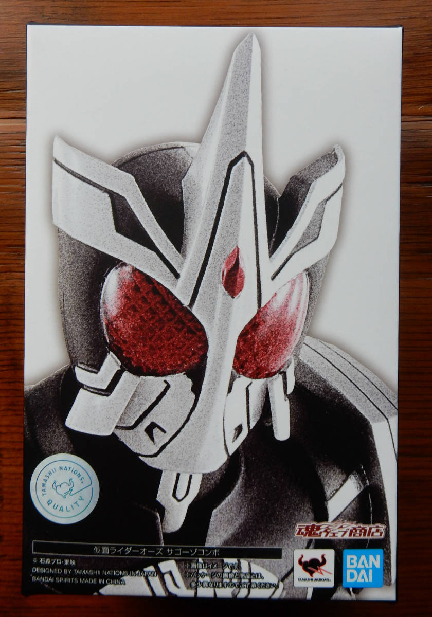 仮面ライダーオーズ 真骨彫製法 （真骨彫製法） 真骨彫製法） タトバ