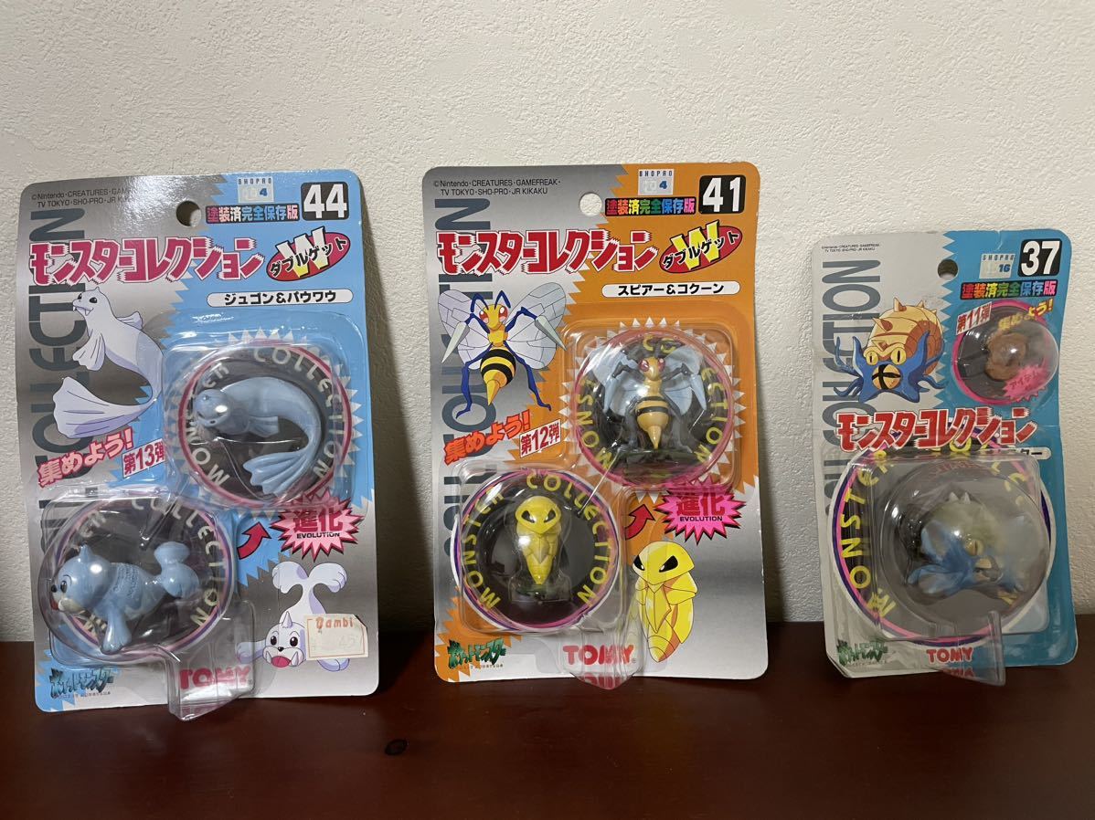 未開封】モンコレ 初期 TOMY フィギュア ポケットモンスター