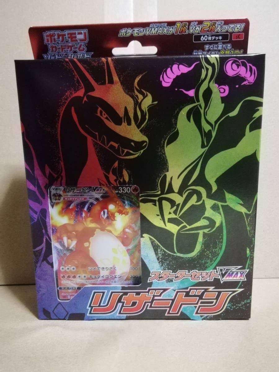 ポケモンカード 旧裏面 まとめ売り 旧裏 大量 公式通販 まとめ売り200
