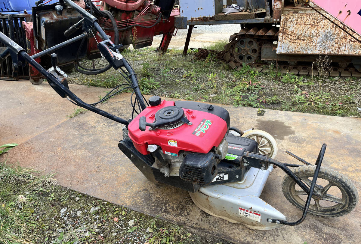 札幌近郊 直接引き取りの方大歓迎！】HONDA 自走式草刈機 UM660 刈丸 
