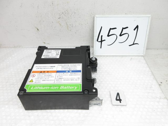 24年 ワゴンRスティングレーT MH34S (4) リチウムイオンバッテリー