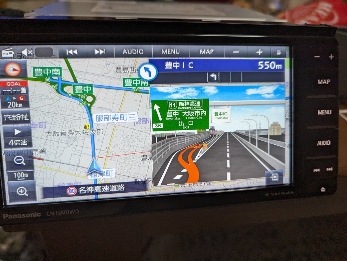Panasonic ストラーダ | CN-HA01WD パナソニック CN-HE01WD」の人気 