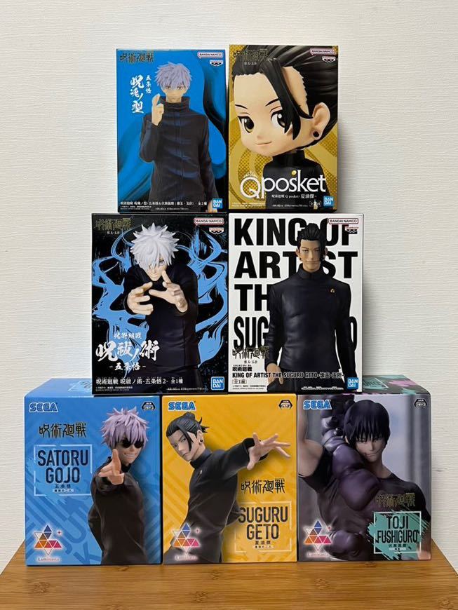 呪術廻戦 フィギュア まとめ売り 五条悟 夏油傑 伏黒甚爾 Luminasta KING OF ARTIST 呪祓ノ術 呪魂ノ型 Qposket 懐玉 玉折