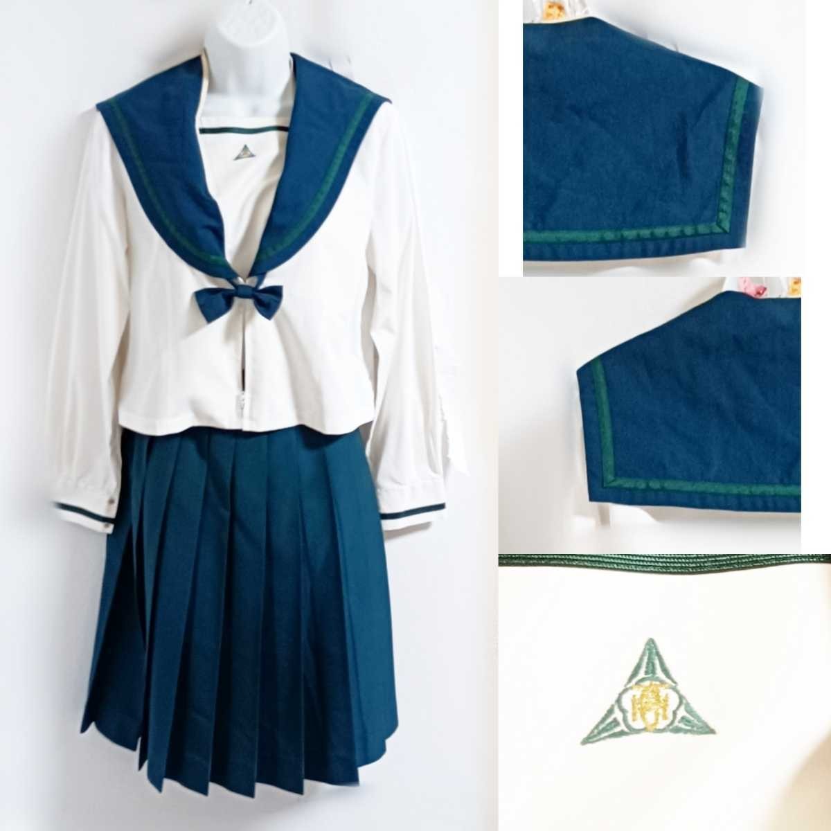 千葉県　成田国際高校　夏服　制服/学生服/Predichant/成田国際