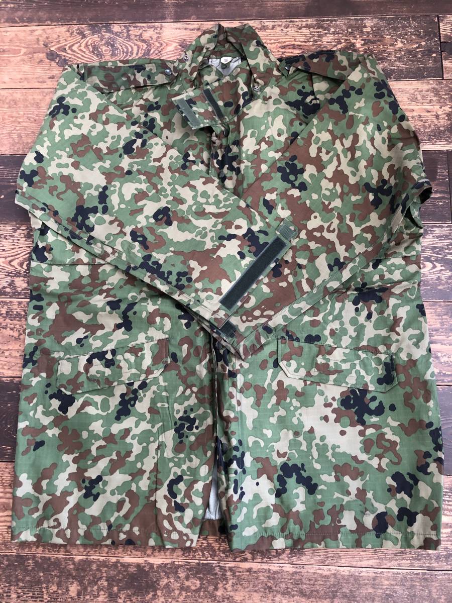 カッパ　雨衣　自衛隊　空挺団　レンジャー　特殊作戦群　中即連　リーコン　偵察　SBU 