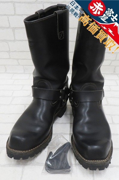 WESCO ハーネスカスタム リングブーツ ウエスコ