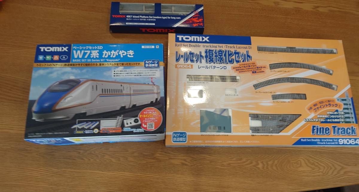 TOMIX ベーシックセットSD W7系かがやき 90168 Nゲージ、91064 レール