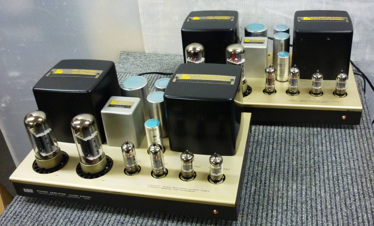 LUXMAN A3000 真空管パワーアンプ ペア。動作品 【公式通販】