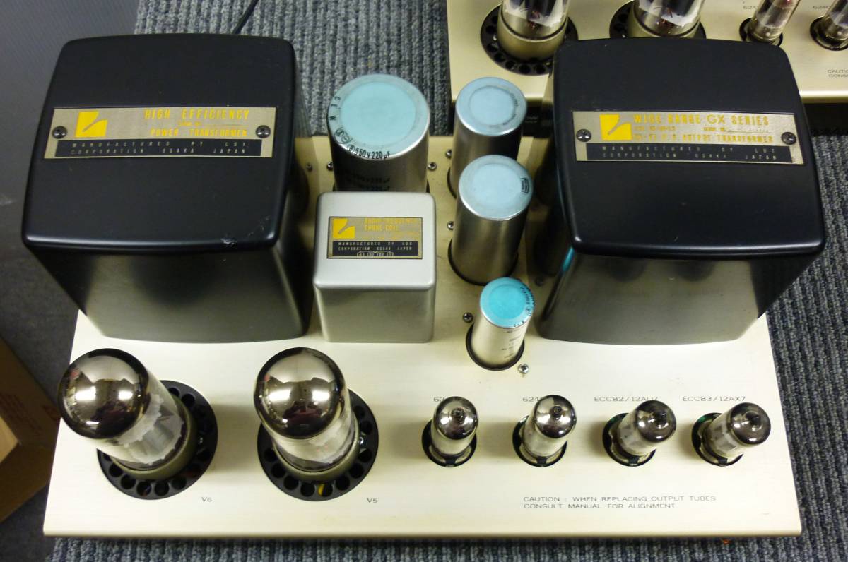 LUXMAN A3000 真空管パワーアンプ ペア。動作品 【公式通販】