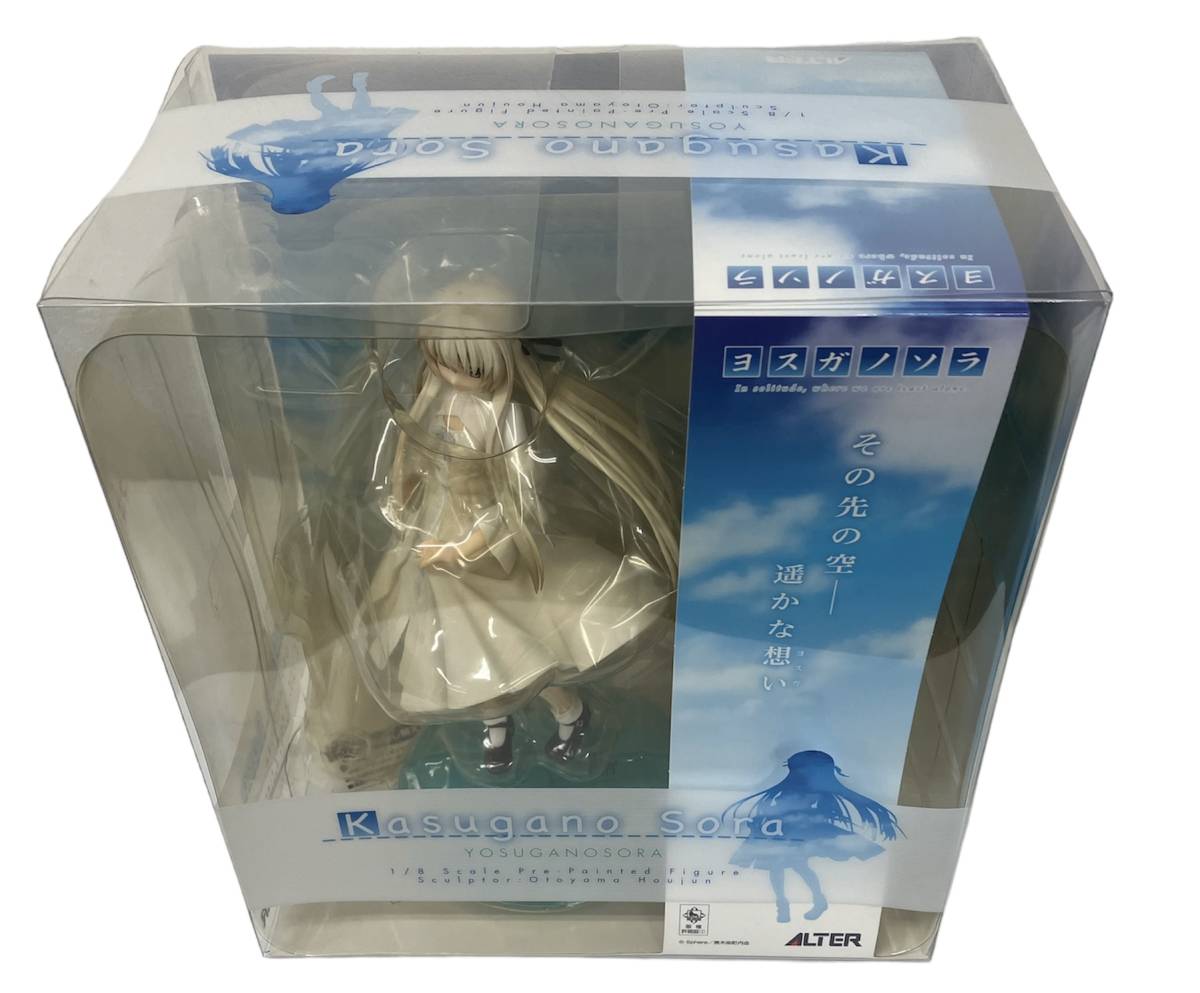 お10-135aY//【未開封】ヨスガノソラ フィギュア 春日野穹 1/8 箱 