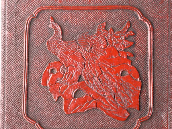 流】時代漆器 唐物 堆朱重箱 KR851 唐物 重箱 堆朱 中国 M21⁄d3