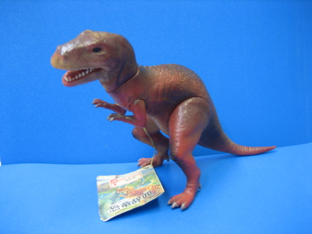 恐竜辞典シリーズ「アロサウルス」サン＆ブラウニー タグ付き ソフビ