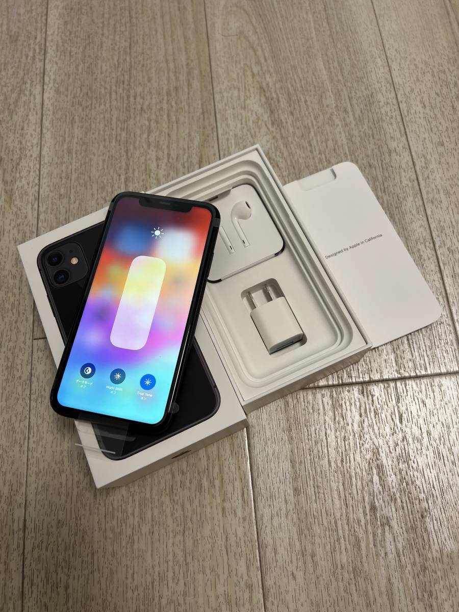 新品未使用 iPhone 11 256GB ブラック SIMフリー バッテリー100% 商品