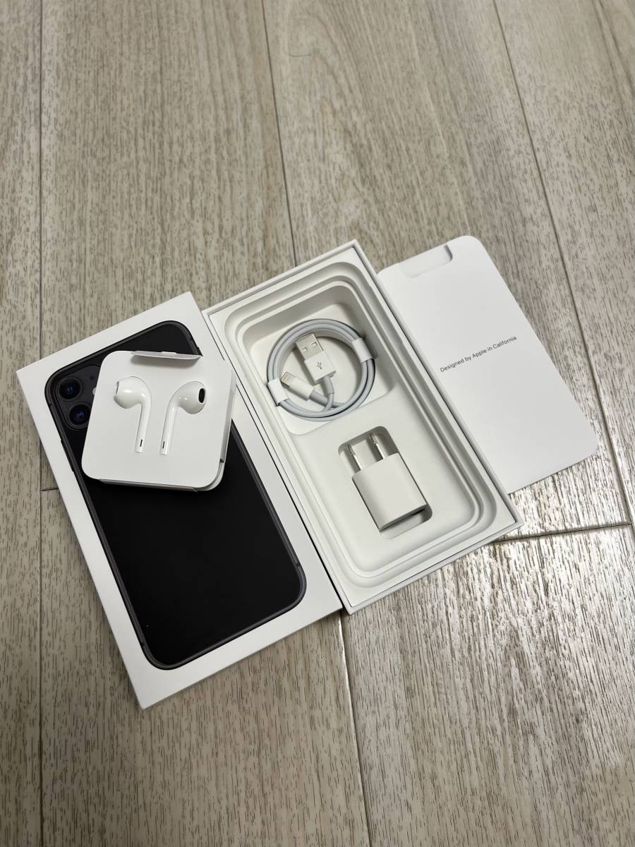 iPhone 11 ブラック（箱付き） 美品】Apple iPhone 11 ブラック 箱付き Apple iPhone 11 ブラック