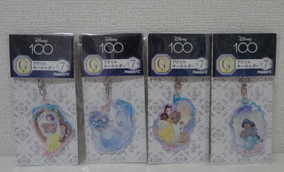 ☆1円～ 新品未開封☆ ハッピーくじ ディズニー 100周年 G賞 アクリル 