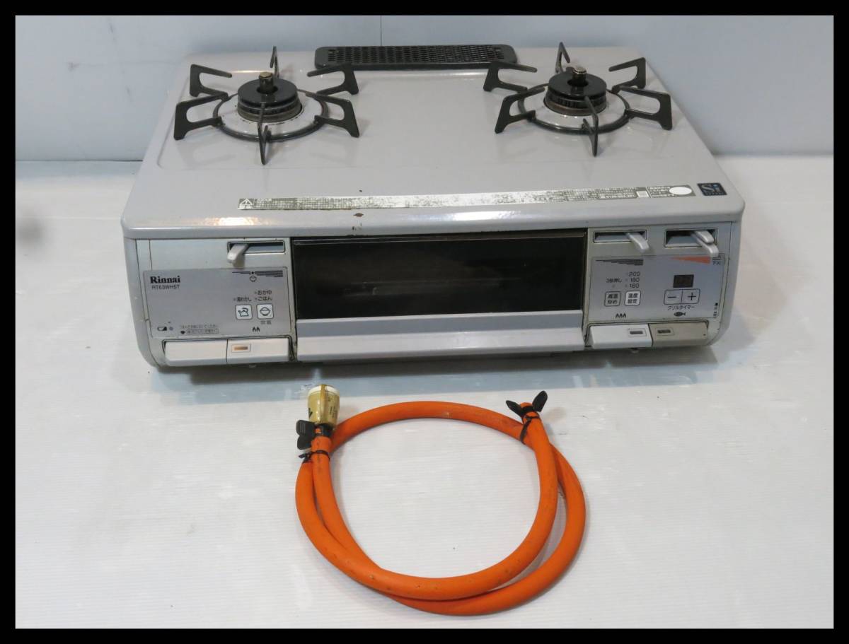 ガスコンロ 都市ガス用 値下げ‼︎ 値下げ）リンナイガスコンロ都市ガス 