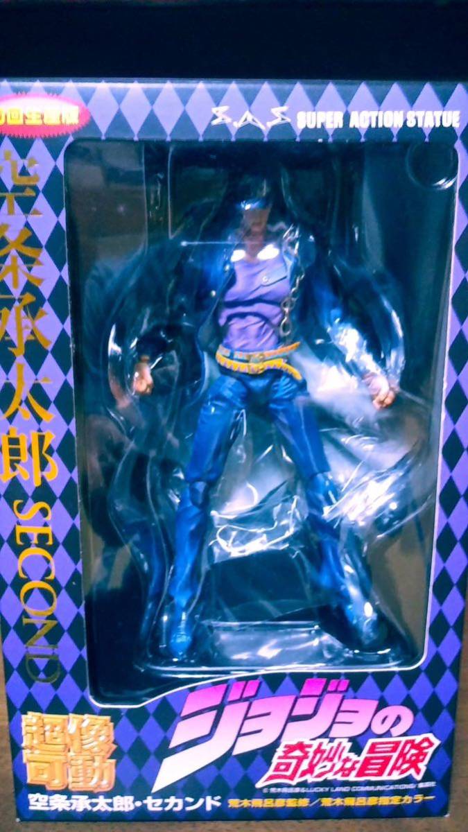 ジョジョの奇妙な冒険 SMSP 空条承太郎 フィギュア リペイント 二次元