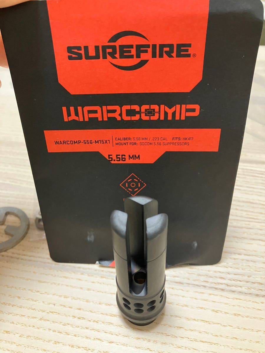 実物 新品 未使用 シュアファイアー warcomp 5.56mm SUREFIRE
