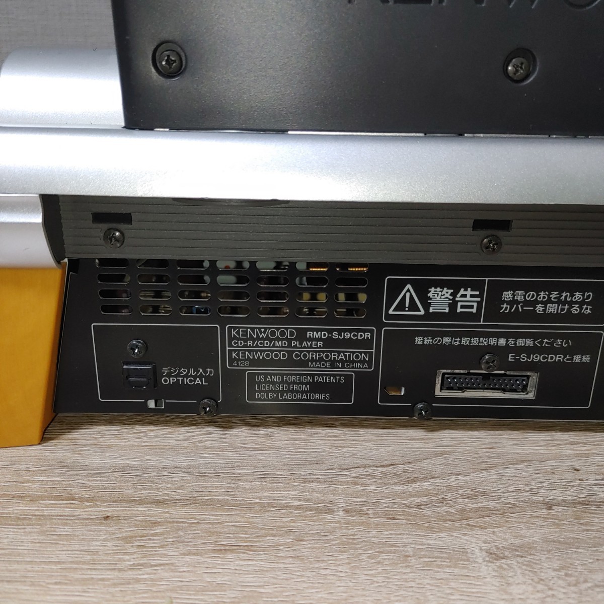 KENWOOD ケンウッドコンポ CD MDプレーヤー RMD- SJ9CDR ジャンク KENWOOD ケンウッド CD システムコンポ マイクロハイファイ CD・MD・ラジオパーソナルステレオシステム