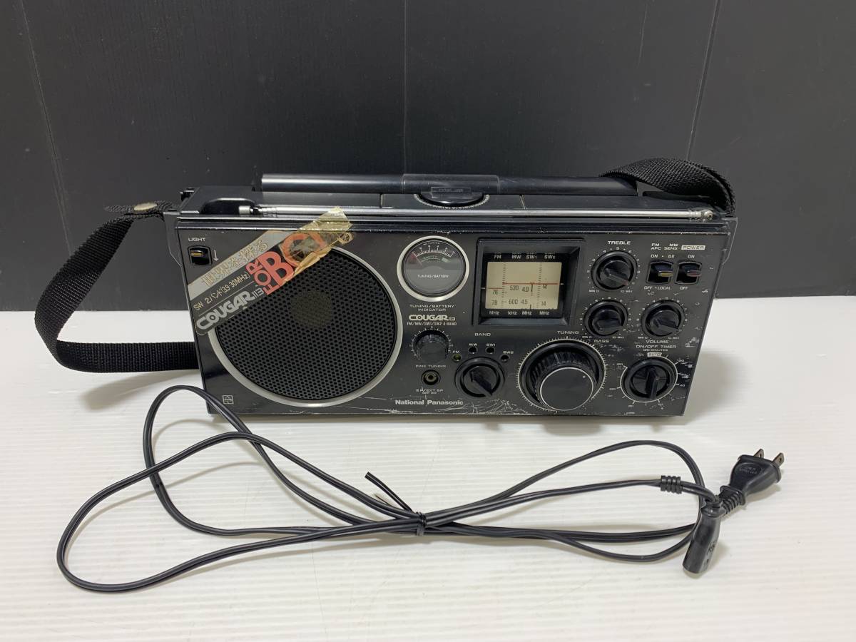 National　Panasonic　COUGAR 113　4バンド　ラジオ　BCLラジオ【写真追加あり】