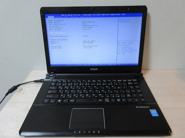 ノートパソコン Epson NY2400S Windows11 初期化済 エプソン、4万円台