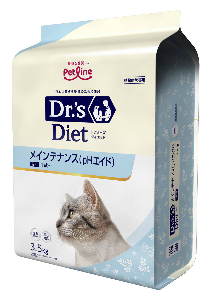 ドクターズ ダイエット 猫用 メインテナンス pHエイド 3.5kg PHケア