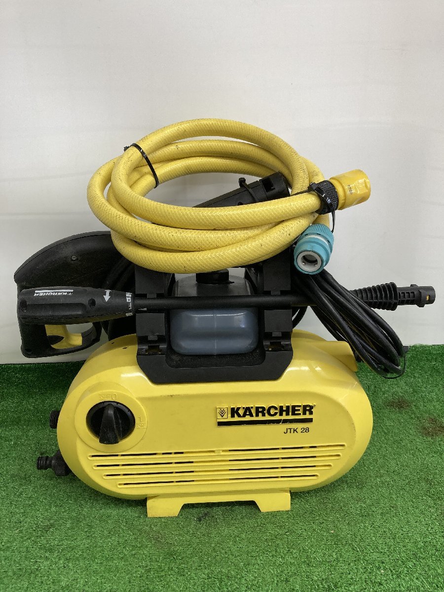 HOT，豊富な 品 ケルヒャー 家庭用高圧洗浄機 JTK28 1.672 580.0 / IT7CLZ8HVPMJ(高圧洗浄機)｜売買されたオークション情報、yahooの商品情報をアーカイブ公開 - オークファン 高圧洗浄機