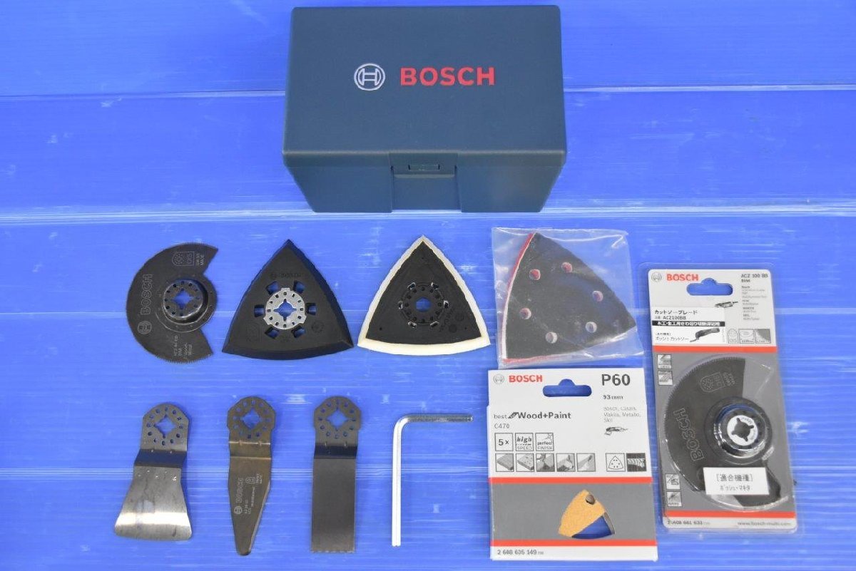 Bosch Professional(ボッシュ) カットソー GMF250CE
