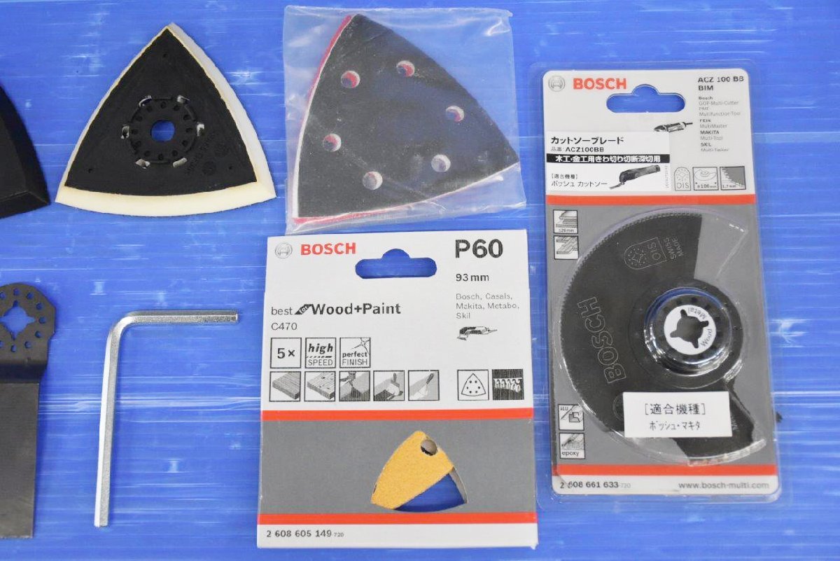 Bosch Professional(ボッシュ) カットソー GMF250CE
