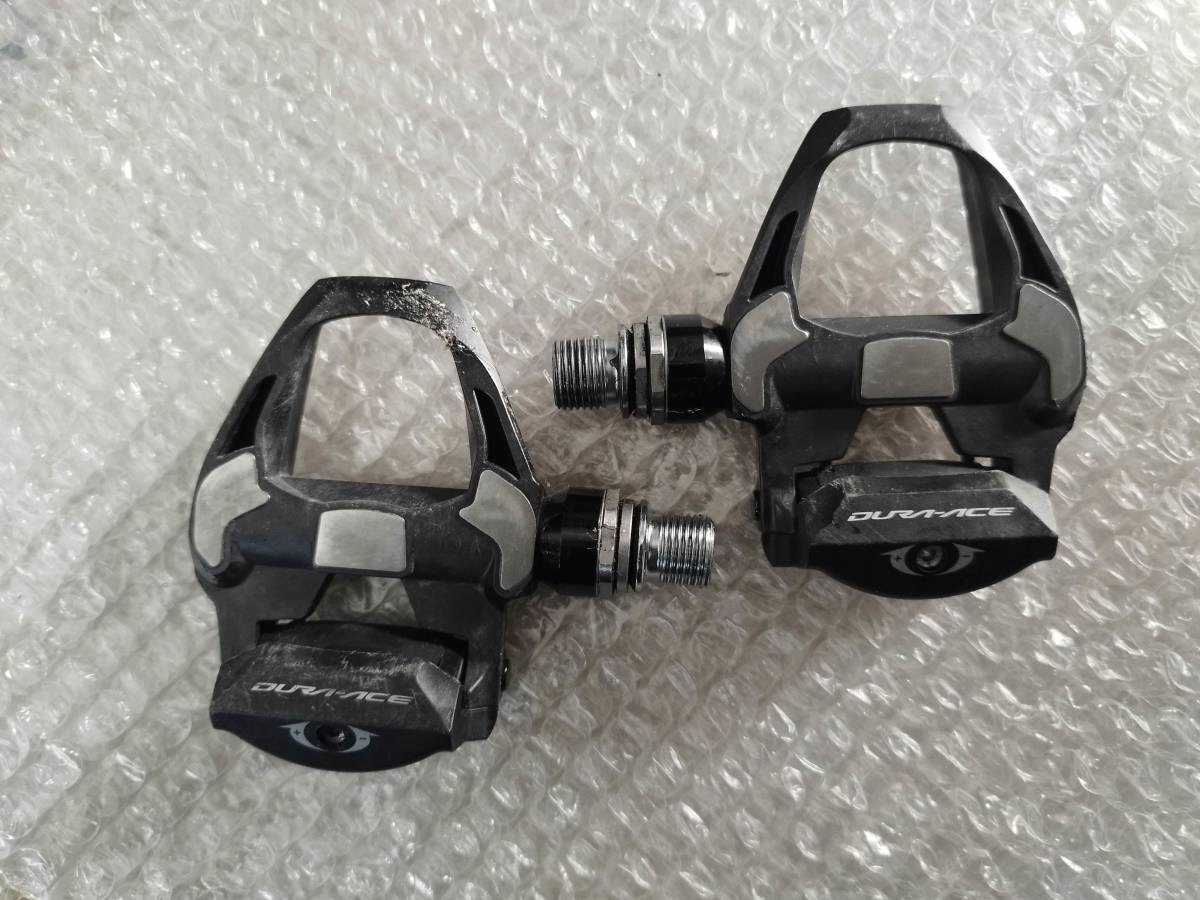 PD-R9100 DURA-ACE シマノ SHIMANO デュラエース ビンディングペダル 