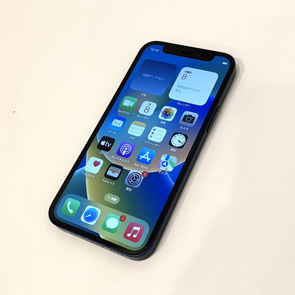 128GB mini 0 iPhone SIMフリー iPhone12 国内版 レッド ブルー