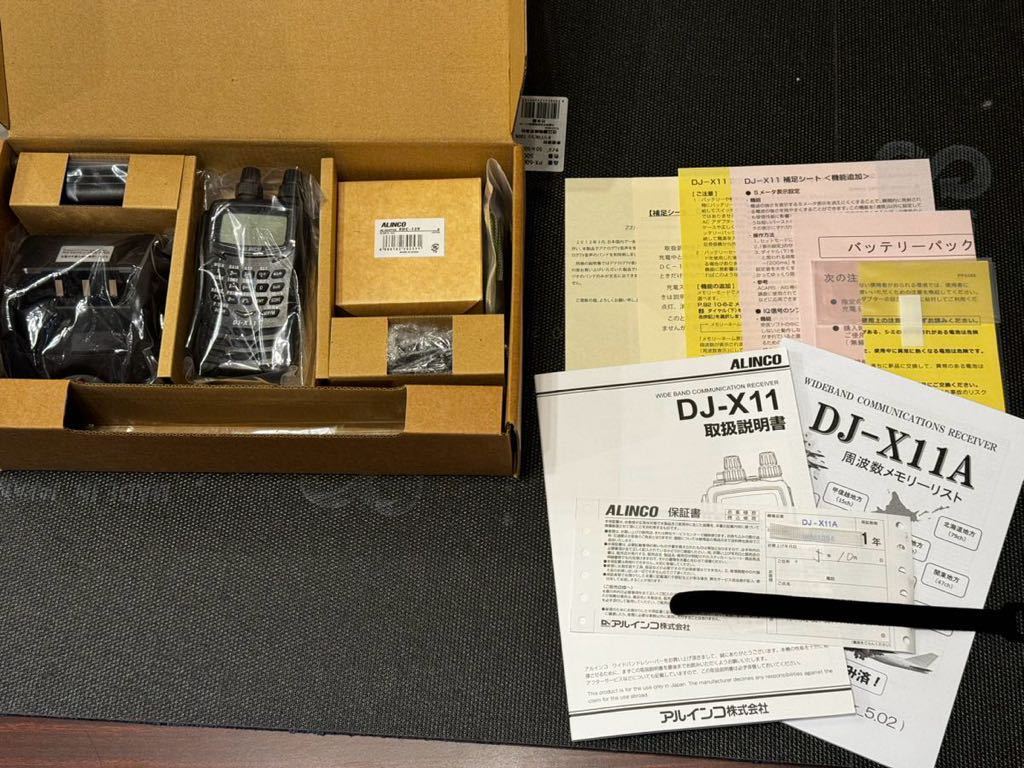 DJ-X11A ALINCO アルインコ 広帯域受信機 | エアバンドスペシャル 受信
