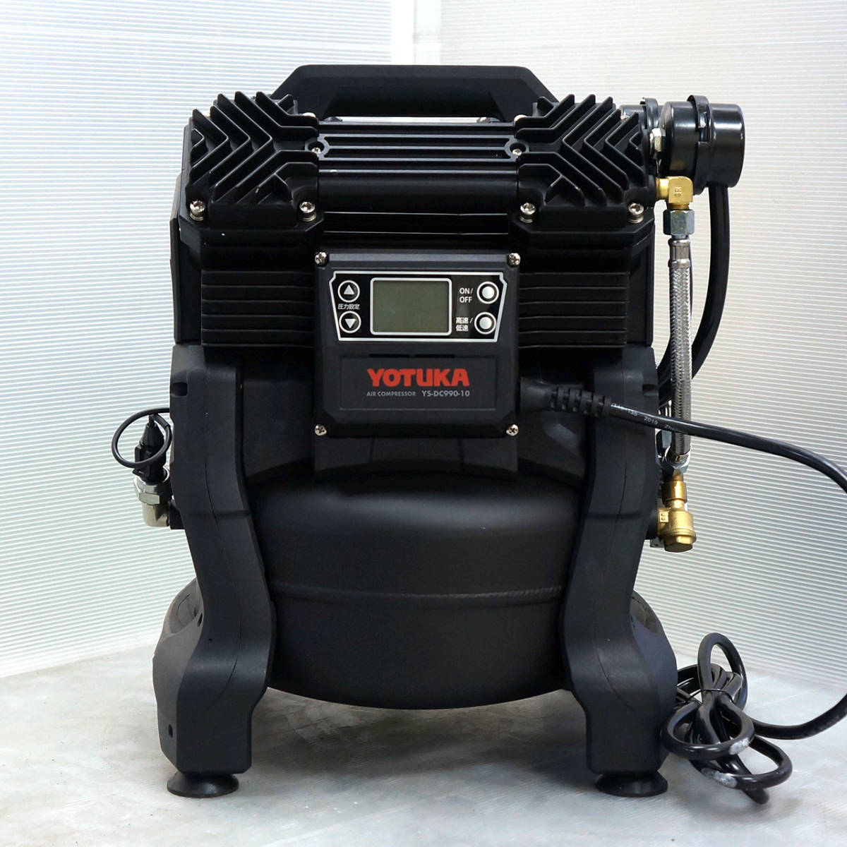 1円】YOTUKA エアーコンプレッサー YS-DC990-10 最大圧力1.0MPa 1円】YOTUKA エアーコンプレッサー YS-DC990-10 最大圧力1.0MPa