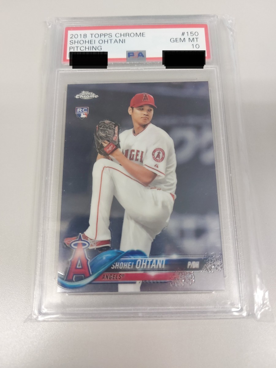 2018 Topps 大谷翔平 ルーキーカード 超美品！